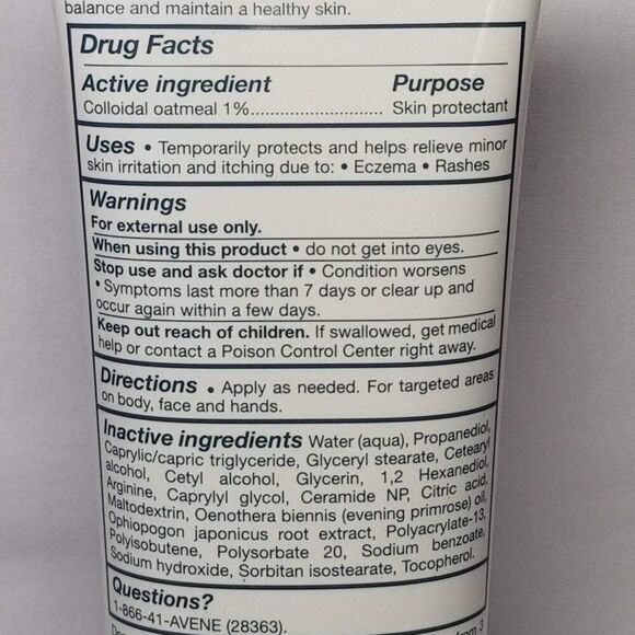 Avène - XeraCalm Nutrition Moisturizing Balm - Picture 3 of 6